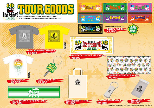 lecca LIVE TOUR 2016