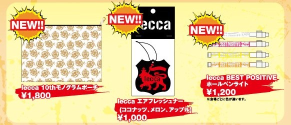 lecca LIVE TOUR 2016