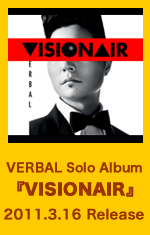 VISIONAIR