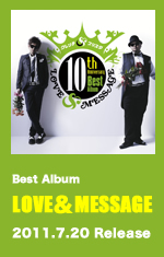 クリンチ & ブリスタ One Life One Love