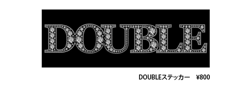 DOUBLE_stecker.jpg