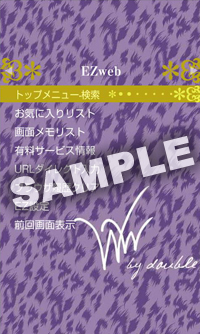 sample_3.jpg