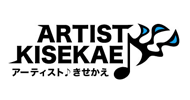 logo_artistkisekae.gif