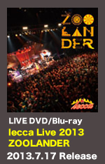 LIVE DVD
