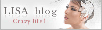 lisa_blog.jpg