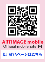 artimagemobile
