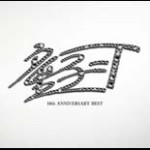 MIX CD_UMCC-9024-5_H1-H4