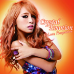 08'05_kokubu_h1-1'naoshi