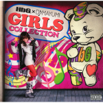 upch-20182_IhW_extralarge