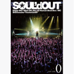 スクリーンショット 2018-05-18 17.25.23